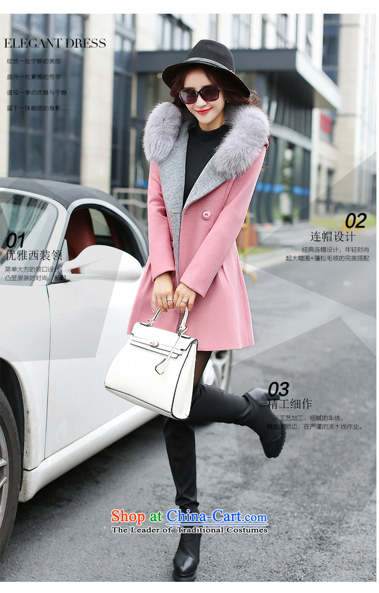 Yi Jin Mao collar, cap a wool coat pink 5046 M picture, prices, brand platters! The elections are supplied in the national character of distribution, so action, buy now enjoy more preferential! As soon as possible.