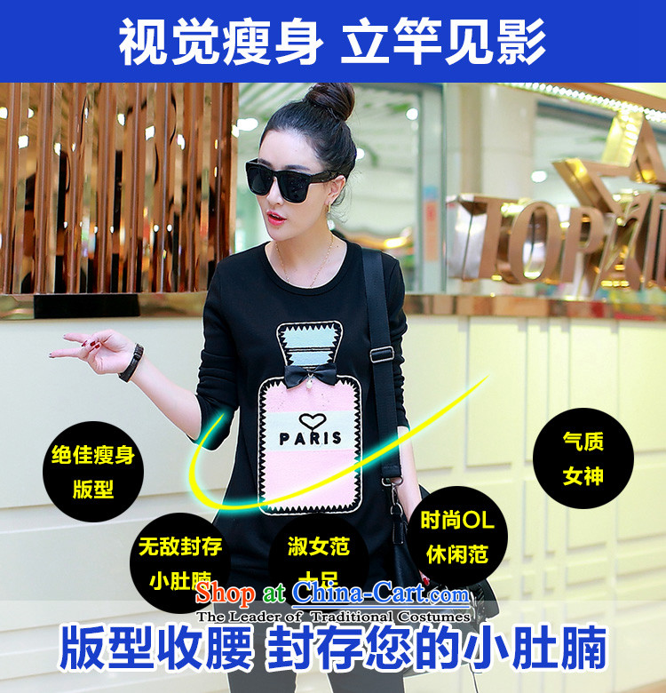 2015 Autumn and Winter Korea MEISUDI version of large numbers of female add warm in lint-free thick solid long sleeved clothes loose video thin wild white long-sleeved T-shirt 2XL Photo, prices, brand platters! The elections are supplied in the national character of distribution, so action, buy now enjoy more preferential! As soon as possible.
