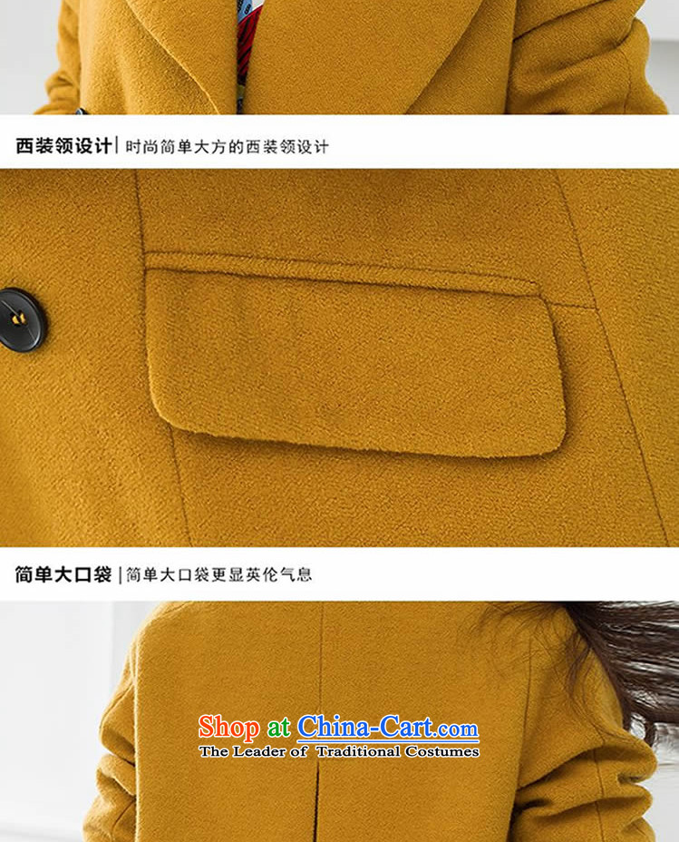 Tong yuan by 2015 wool coat autumn and winter? the new Korean women in a relaxd thick long hair? female B231 TIMES SQUARE jacket turmeric yellow L picture, prices, brand platters! The elections are supplied in the national character of distribution, so action, buy now enjoy more preferential! As soon as possible.