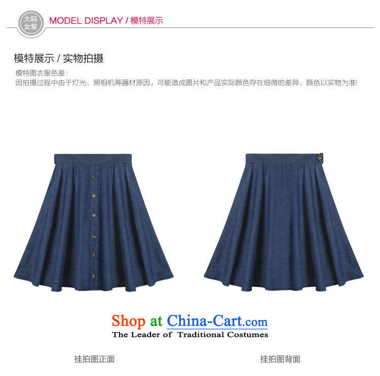 To increase the number missdonut female autumn and winter denim dress 200 catties western thick mm package and upper body skirts sister video thin skirts large large blue skirt 6XL code picture, prices, brand platters! The elections are supplied in the national character of distribution, so action, buy now enjoy more preferential! As soon as possible.