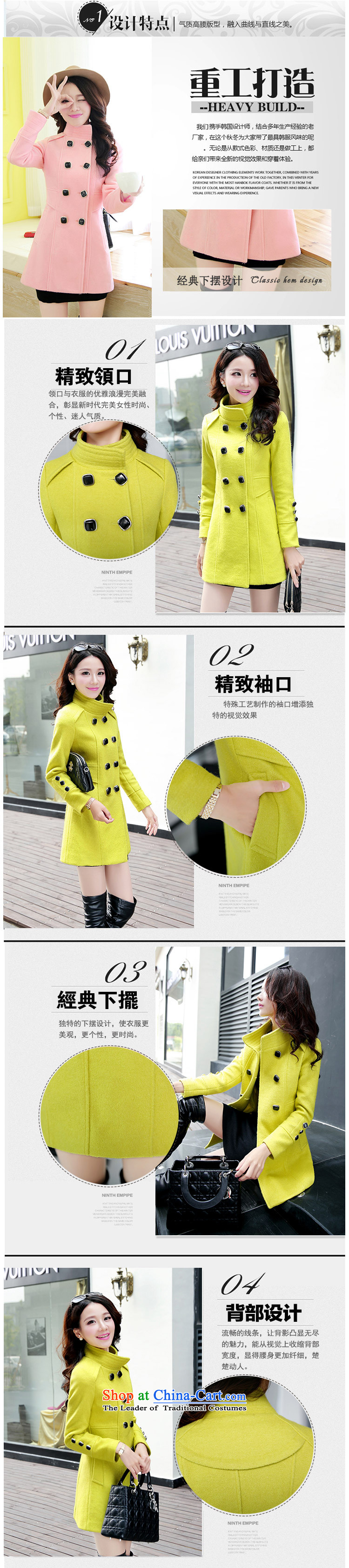 Chikanari 2015 Fall/Winter Collections of female new temperament gross coats Korea version? Thin collar double row is long, large blue jacket? gross L picture, prices, brand platters! The elections are supplied in the national character of distribution, so action, buy now enjoy more preferential! As soon as possible.