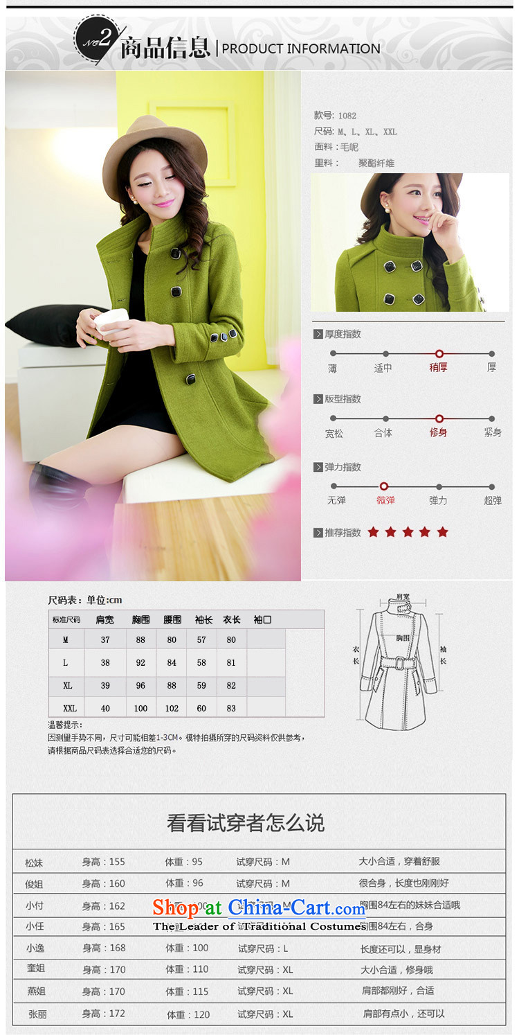 Chikanari 2015 Fall/Winter Collections of female new temperament gross coats Korea version? Thin collar double row is long, large blue jacket? gross L picture, prices, brand platters! The elections are supplied in the national character of distribution, so action, buy now enjoy more preferential! As soon as possible.