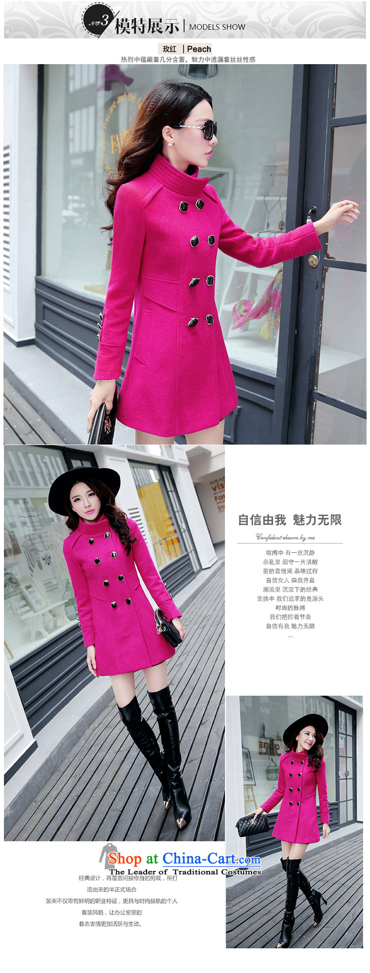 Chikanari 2015 Fall/Winter Collections of female new temperament gross coats Korea version? Thin collar double row is long, large blue jacket? gross L picture, prices, brand platters! The elections are supplied in the national character of distribution, so action, buy now enjoy more preferential! As soon as possible.