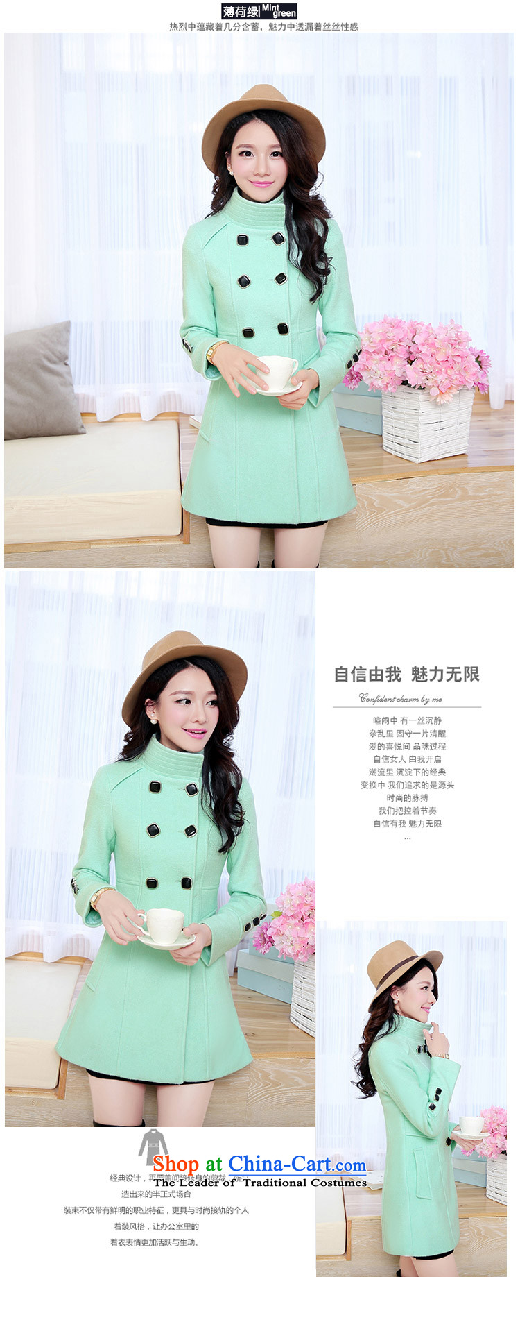 Chikanari 2015 Fall/Winter Collections of female new temperament gross coats Korea version? Thin collar double row is long, large blue jacket? gross L picture, prices, brand platters! The elections are supplied in the national character of distribution, so action, buy now enjoy more preferential! As soon as possible.