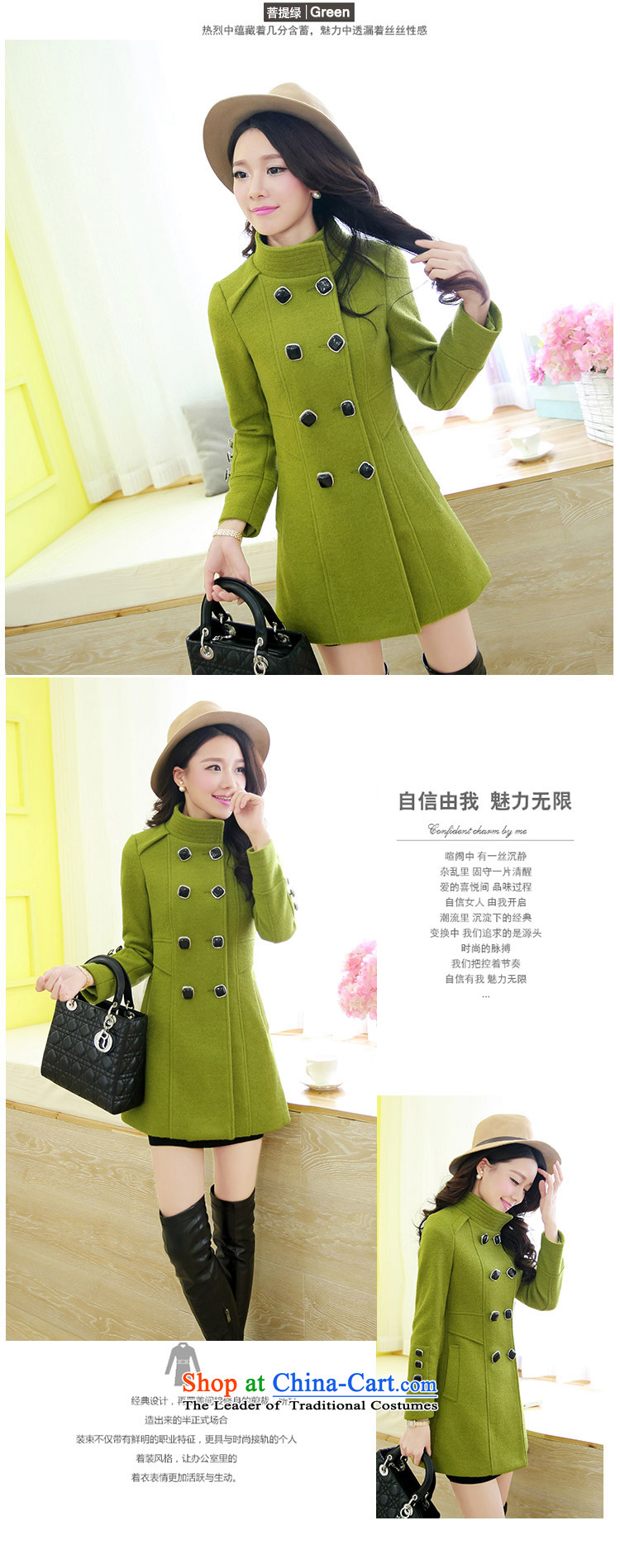 Chikanari 2015 Fall/Winter Collections of female new temperament gross coats Korea version? Thin collar double row is long, large blue jacket? gross L picture, prices, brand platters! The elections are supplied in the national character of distribution, so action, buy now enjoy more preferential! As soon as possible.