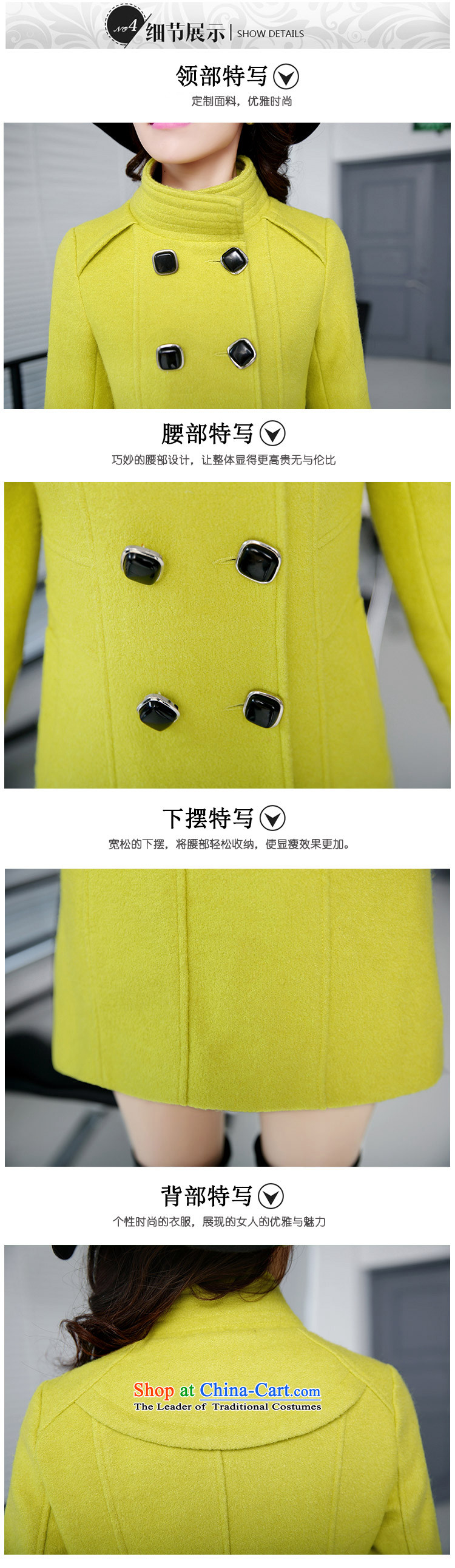 Chikanari 2015 Fall/Winter Collections of female new temperament gross coats Korea version? Thin collar double row is long, large blue jacket? gross L picture, prices, brand platters! The elections are supplied in the national character of distribution, so action, buy now enjoy more preferential! As soon as possible.