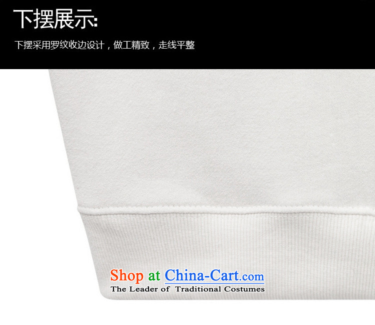 Card Code women's King Yin autumn and winter new MM thick and stamp sweater girl to intensify the Western liberal video thin black long-sleeved shirt, forming the meat 0591 4XL Photo Black Star, prices, brand platters! The elections are supplied in the national character of distribution, so action, buy now enjoy more preferential! As soon as possible.