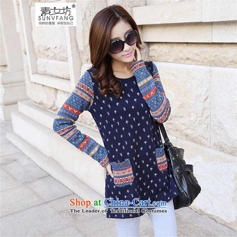 Motome workshop for larger female thick sister plus lint-free thick video thin sweater 2015 Fall/Winter Collections new larger Lady) lint-free thick sweater, forming the stitching shirt dark blue 4XL recommended weight, 160-190 Motome Fong (SUNVFANG) , , , shopping on the Internet
