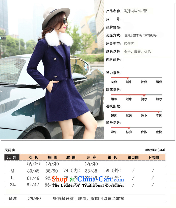 The OSCE optimize purple 2015 autumn and winter for women Korean small incense wind hair? The skirt kit Y1820 RED M picture, prices, brand platters! The elections are supplied in the national character of distribution, so action, buy now enjoy more preferential! As soon as possible.
