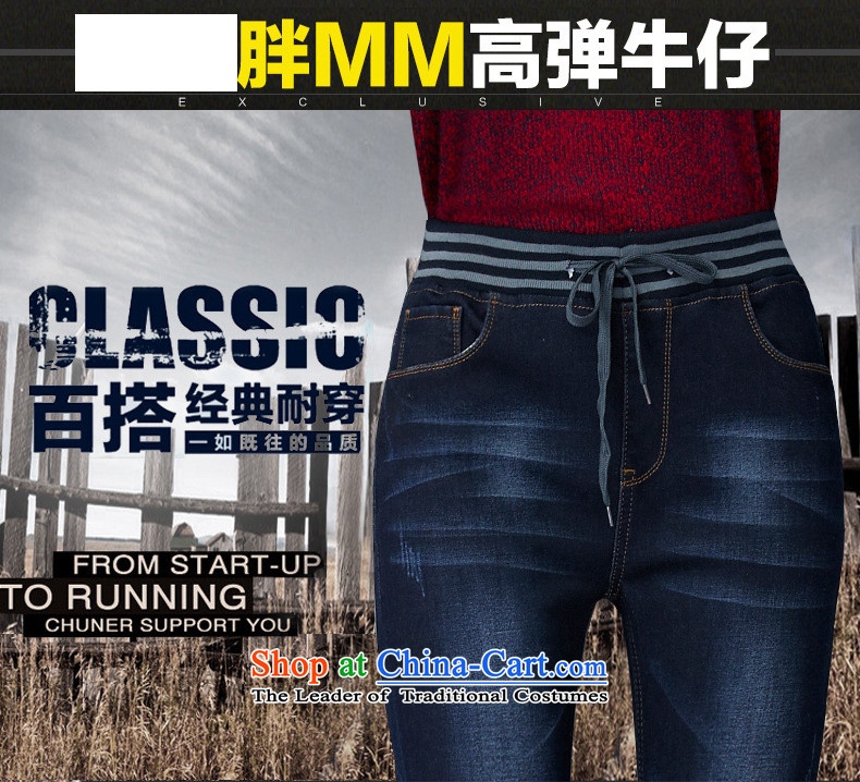 To increase the number missdonut female jeans warm thick mm Korean graphics plus thin-Sau San Thick coated trousers leisure Winter Female dark blue trousers 5XL larger picture, prices, brand platters! The elections are supplied in the national character of distribution, so action, buy now enjoy more preferential! As soon as possible.