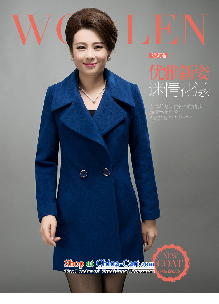 On its large speaker women 2015 autumn and winter coats new cashmere women long Korean mother coat with gross? woolen coat female) to intensify the blue XXXL picture, prices, brand platters! The elections are supplied in the national character of distribution, so action, buy now enjoy more preferential! As soon as possible.