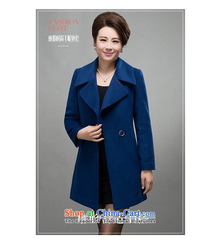 On its large speaker women 2015 autumn and winter coats new cashmere women long Korean mother coat with gross? woolen coat female) to intensify the blue XXXL picture, prices, brand platters! The elections are supplied in the national character of distribution, so action, buy now enjoy more preferential! As soon as possible.