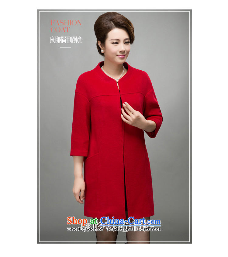 On its large speaker women 2015 autumn and winter new woolen coat girl in long hair? Boxed cashmere overcoat mother coat to increase female red XXXL picture, prices, brand platters! The elections are supplied in the national character of distribution, so action, buy now enjoy more preferential! As soon as possible.