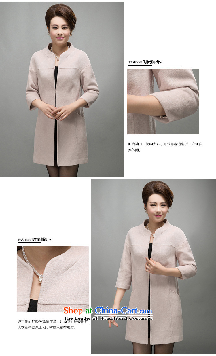 On its large speaker women 2015 autumn and winter new woolen coat girl in long hair? Boxed cashmere overcoat mother coat to increase female red XXXL picture, prices, brand platters! The elections are supplied in the national character of distribution, so action, buy now enjoy more preferential! As soon as possible.