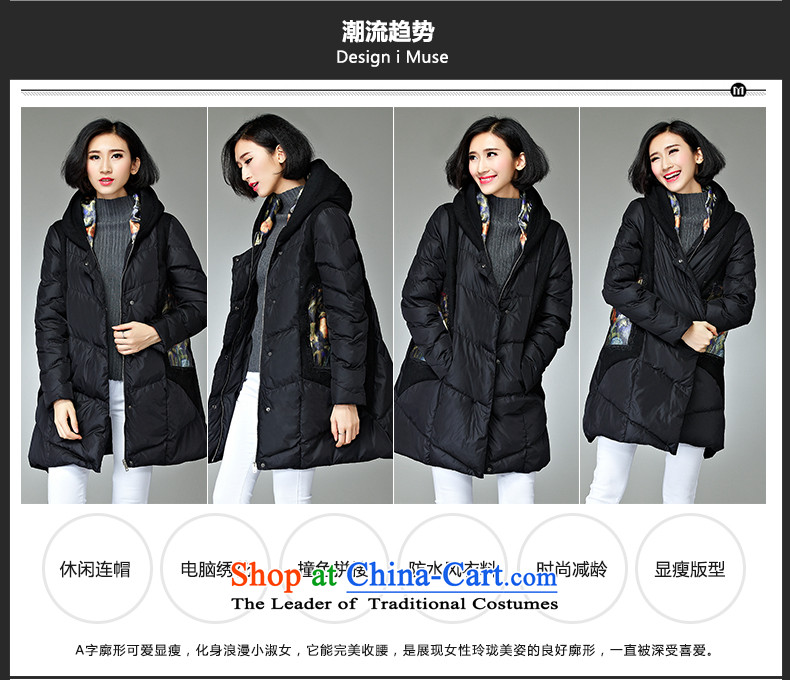 2015 MM to thick cotton clothing xl girl in autumn and winter jackets long new monochrome wave point high-end stylish black cotton atmospheric XL Photo, prices, brand platters! The elections are supplied in the national character of distribution, so action, buy now enjoy more preferential! As soon as possible.