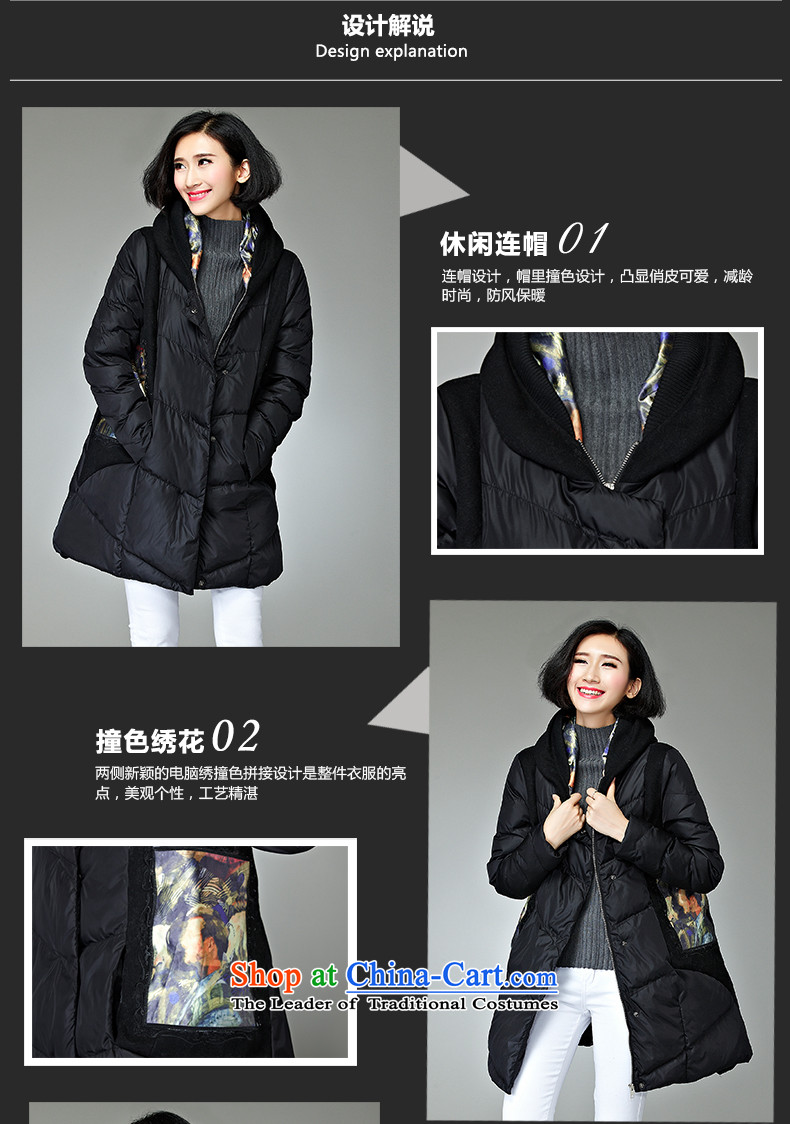 2015 MM to thick cotton clothing xl girl in autumn and winter jackets long new monochrome wave point high-end stylish black cotton atmospheric XL Photo, prices, brand platters! The elections are supplied in the national character of distribution, so action, buy now enjoy more preferential! As soon as possible.