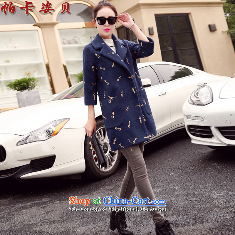 Pacar Gigi Lai Addis Ababa of autumn and winter 2015 new Korean version 7 to the cuff is thick-coats that long wool coat female navy? explosions) , L, Patrick Mazimpaka Gigi Lai Addis Ababa shopping on the Internet has been pressed.