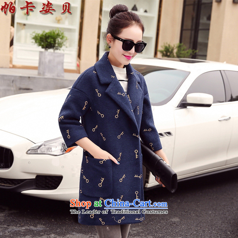 Pacar Gigi Lai Addis Ababa of autumn and winter 2015 new Korean version 7 to the cuff is thick-coats that long wool coat female navy? explosions) , L, Patrick Mazimpaka Gigi Lai Addis Ababa shopping on the Internet has been pressed.