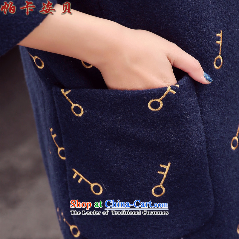 Pacar Gigi Lai Addis Ababa of autumn and winter 2015 new Korean version 7 to the cuff is thick-coats that long wool coat female navy? explosions) , L, Patrick Mazimpaka Gigi Lai Addis Ababa shopping on the Internet has been pressed.