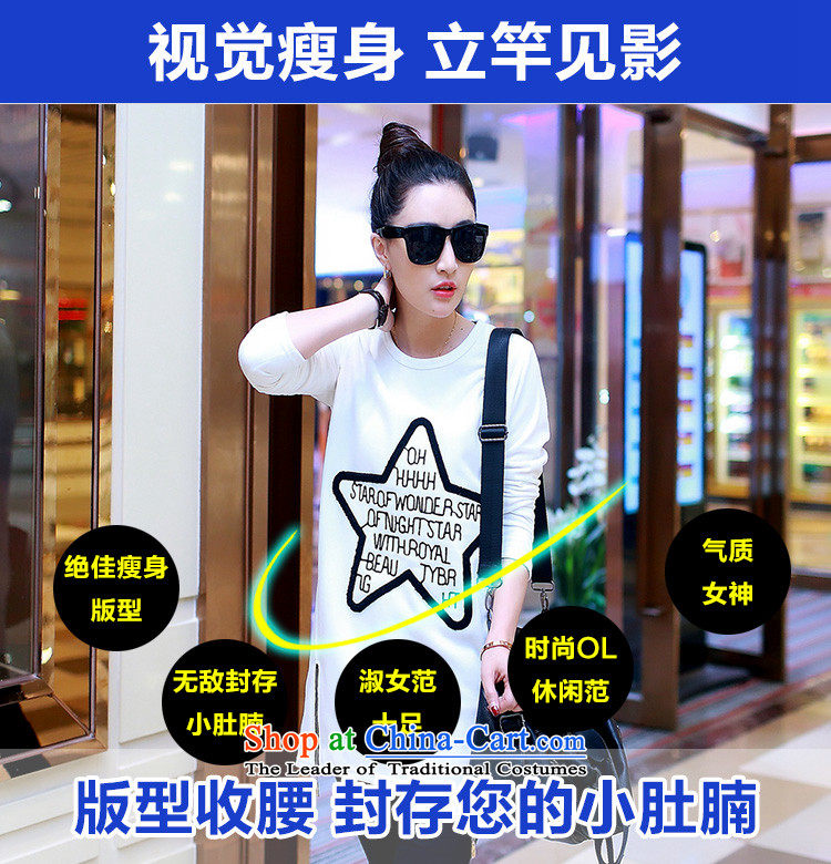 2015 Autumn and Winter Korea MEISUDI version of large numbers of women in the long wild video thin plus lint-free thick warm long-sleeved shirt stamp forming the letters t-shirt black XXL picture, prices, brand platters! The elections are supplied in the national character of distribution, so action, buy now enjoy more preferential! As soon as possible.