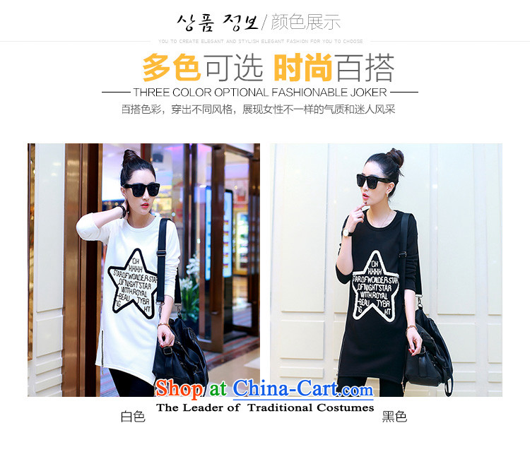 2015 Autumn and Winter Korea MEISUDI version of large numbers of women in the long wild video thin plus lint-free thick warm long-sleeved shirt stamp forming the letters t-shirt black XXL picture, prices, brand platters! The elections are supplied in the national character of distribution, so action, buy now enjoy more preferential! As soon as possible.