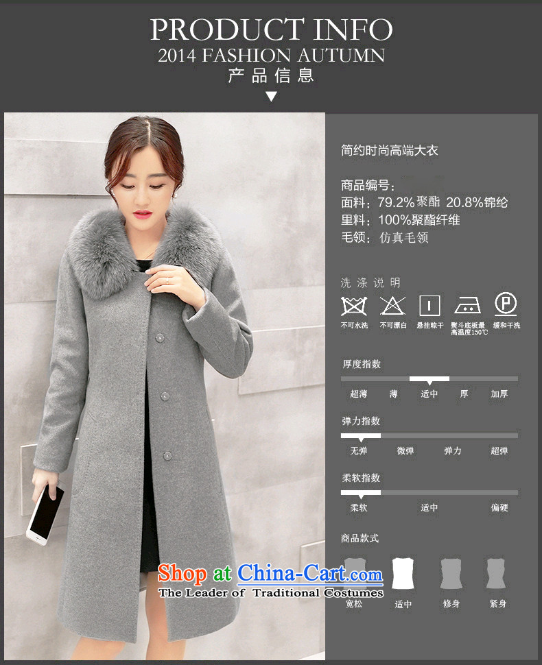 Park Seok-ngan 2015 Winter Female new Korean version? long in cultivating the coats of detained women YS6535 gross? coats picture color L photo, prices, brand platters! The elections are supplied in the national character of distribution, so action, buy now enjoy more preferential! As soon as possible.