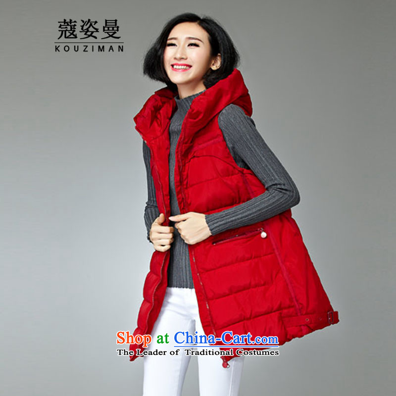 Gigi Lai Man to indulge in female jackets 2015 winter larger cotton coat virgin folder in mm long, thick with Cap 200 catties thin graphics thick cotton waffle vest sister 3XL150-170, English thoroughbred Gigi Lai (KOUZIMAN COE) , , , shopping on the Internet