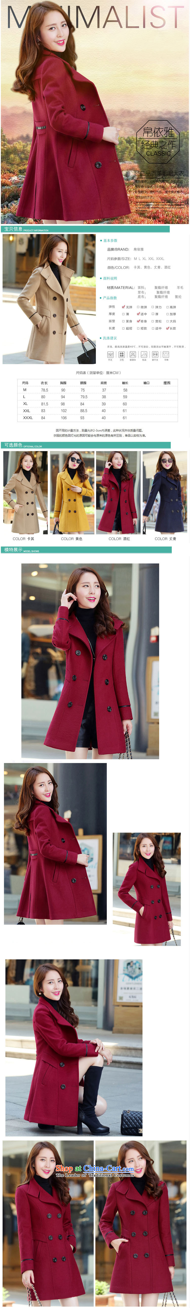 Arthur magic yi 2015 Fall/Winter Collections new coats of ladies hair? Korean fashion in the Sau San long large double-a jacket girls gross wine red XXXL picture, prices, brand platters! The elections are supplied in the national character of distribution, so action, buy now enjoy more preferential! As soon as possible.