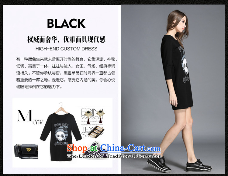Rui Mei to large 2015 Fall/Winter Collections for women to new xl animals stamp forming the long-sleeved dresses C7256 3XL black picture, prices, brand platters! The elections are supplied in the national character of distribution, so action, buy now enjoy more preferential! As soon as possible.