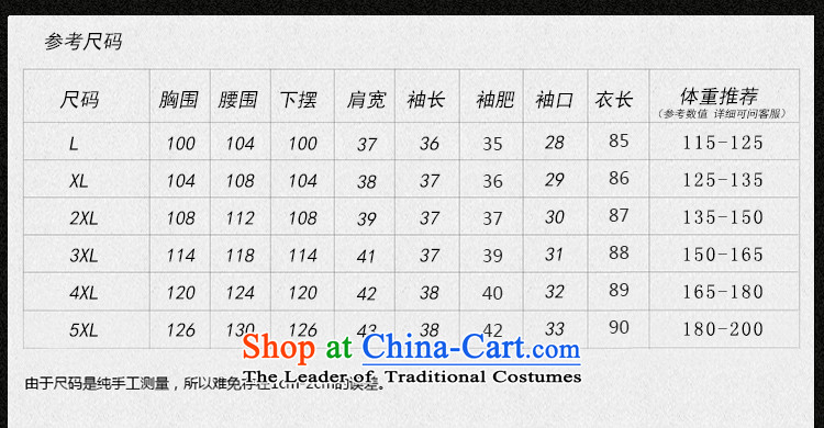 Rui Mei to large 2015 Fall/Winter Collections for women to new xl animals stamp forming the long-sleeved dresses C7256 3XL black picture, prices, brand platters! The elections are supplied in the national character of distribution, so action, buy now enjoy more preferential! As soon as possible.