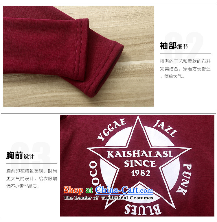 2015 Autumn and Winter Korea MEISUDI version of large numbers of ladies fashion trends in the stamp wild long plus lint-free t-shirt shirt, forming the thick black XXXL picture, prices, brand platters! The elections are supplied in the national character of distribution, so action, buy now enjoy more preferential! As soon as possible.