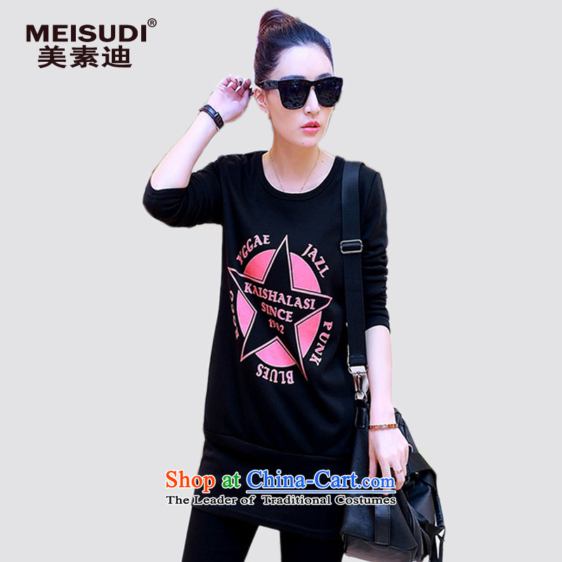 2015 Autumn and Winter Korea MEISUDI version of large numbers of ladies fashion trends in the stamp wild long plus lint-free t-shirt shirt, forming the thick black?XXXL