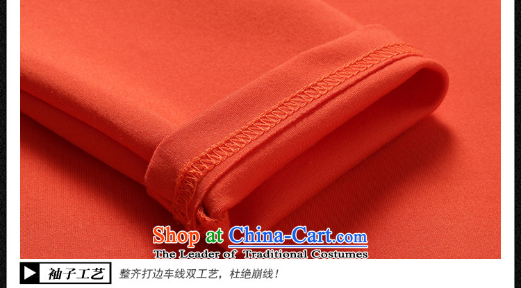Rui Mei to large 2015 Fall/Winter Collections for women to new xl gauze stitching long-sleeved Sau San dresses C7252 ORANGE 3XL picture, prices, brand platters! The elections are supplied in the national character of distribution, so action, buy now enjoy more preferential! As soon as possible.