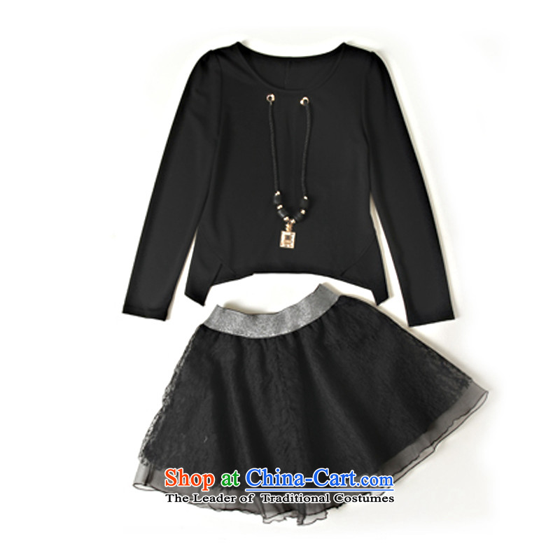 Rui Mei to large 2015 Fall/Winter Collections for women to new xl decorated long-sleeved shirt Kit + bon bon short skirt two kits C7251 3XL, Rui Mei be black (RIUMILVE) , , , shopping on the Internet