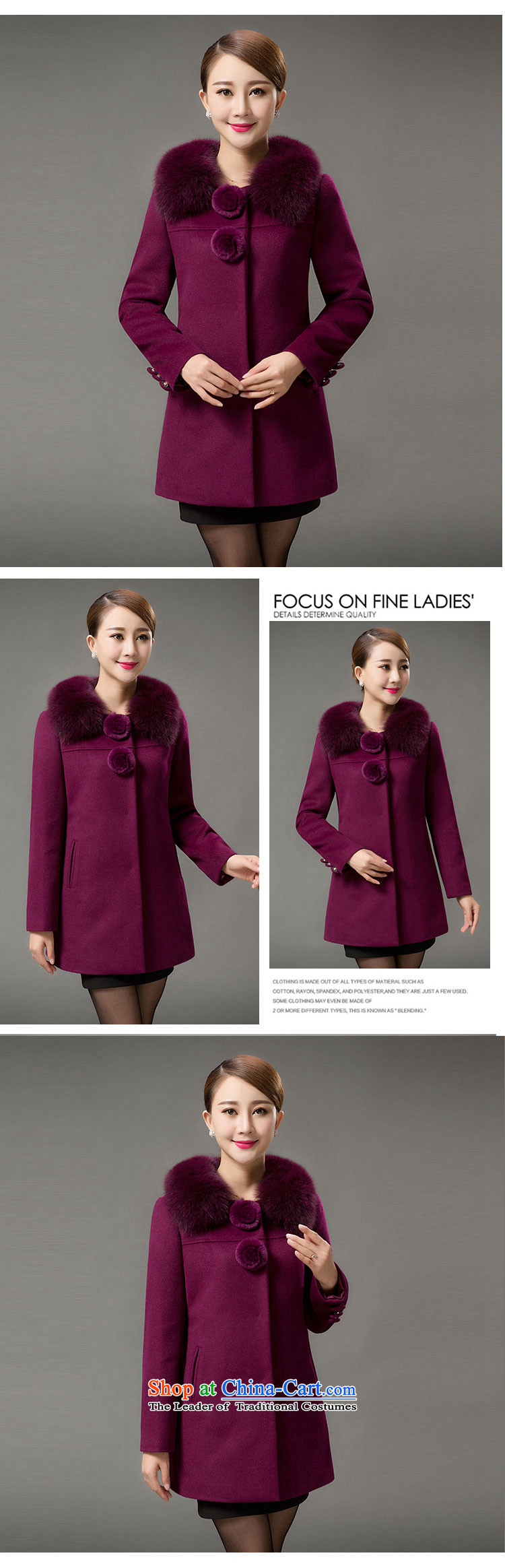 The CD is still products new products in the autumn and winter long wool a wool coat stylish temperament 5918 Override Shutdown? large red jacket gross XL Photo, prices, brand platters! The elections are supplied in the national character of distribution, so action, buy now enjoy more preferential! As soon as possible.