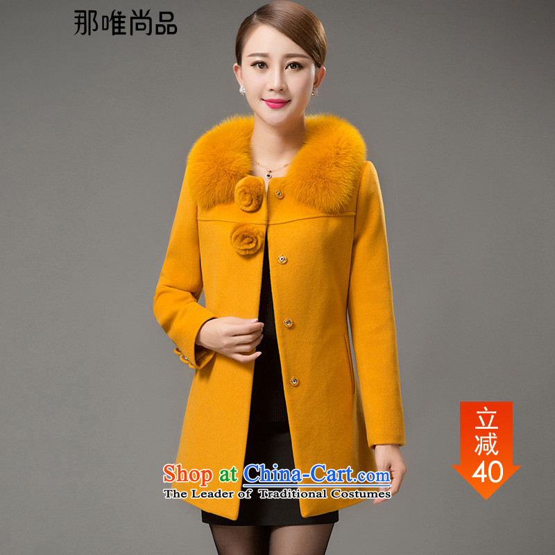 The CD is still products new products in the autumn and winter long wool a wool coat stylish temperament 5918 Override Shutdown? large red jacket gross XL, that there are only , , , shopping on the Internet