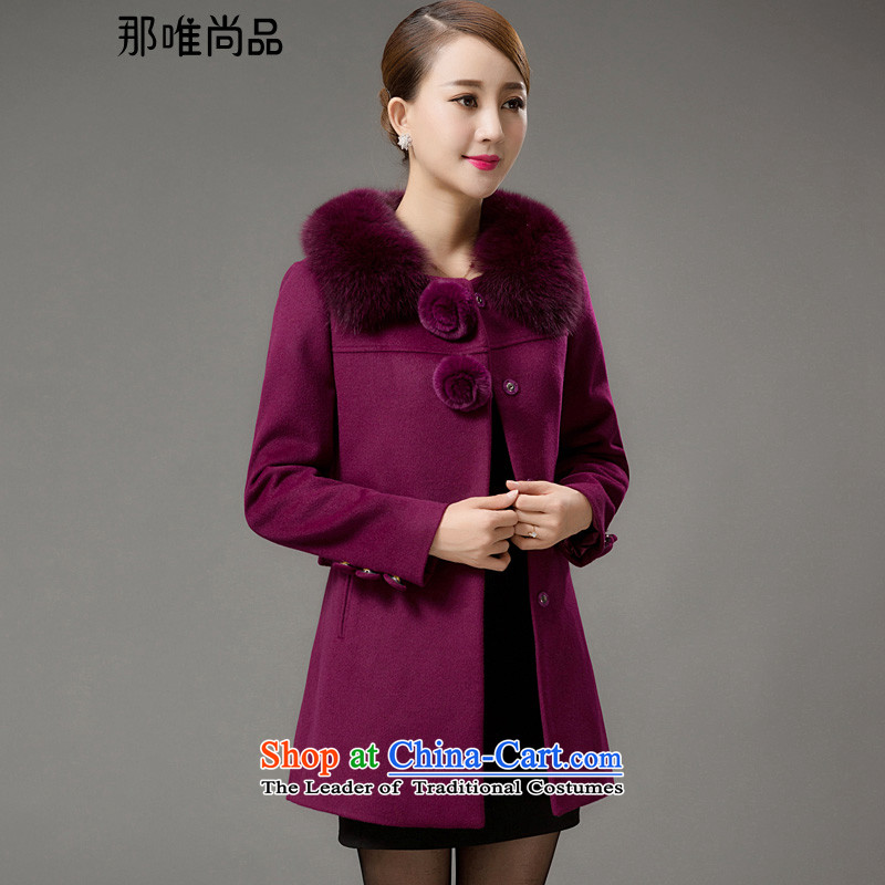 The CD is still products new products in the autumn and winter long wool a wool coat stylish temperament 5918 Override Shutdown? large red jacket gross XL, that there are only , , , shopping on the Internet