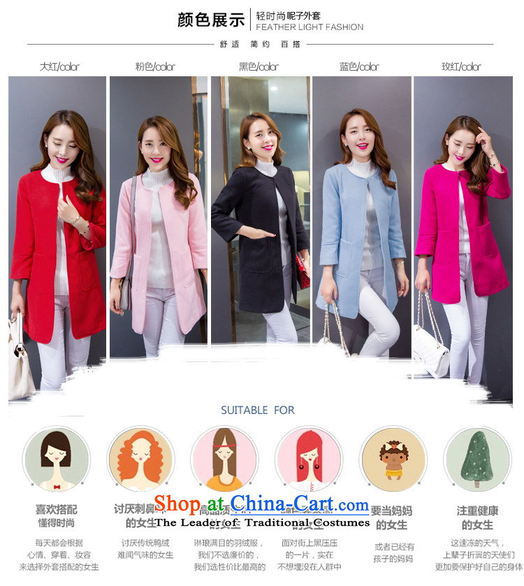 The autumn and winter 2015 Constitution card new women's gross? coats of autumn female jacket Korean Wild Women 1019 Red Jacket? L picture, prices, brand platters! The elections are supplied in the national character of distribution, so action, buy now enjoy more preferential! As soon as possible.
