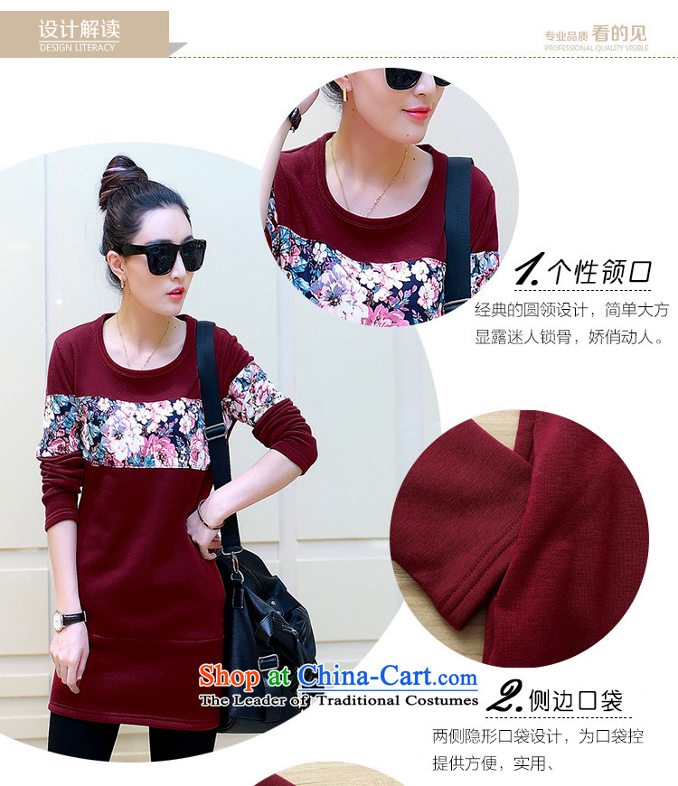 2015 Autumn and Winter Korea MEISUDI version of large numbers of women in the long Leisure wild plus extra thick coated shirt-stitching stylish graphics thin long-sleeved T-shirt black XXL picture, prices, brand platters! The elections are supplied in the national character of distribution, so action, buy now enjoy more preferential! As soon as possible.