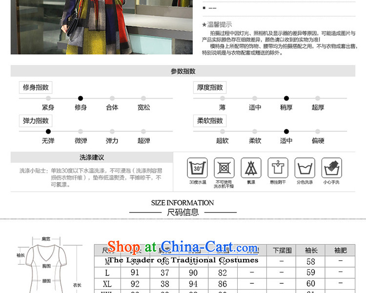 The holy day average 2015 Ying autumn and winter new Women's jacket in a compartment being decorated long hair? coats S613 Blue XXL picture, prices, brand platters! The elections are supplied in the national character of distribution, so action, buy now enjoy more preferential! As soon as possible.