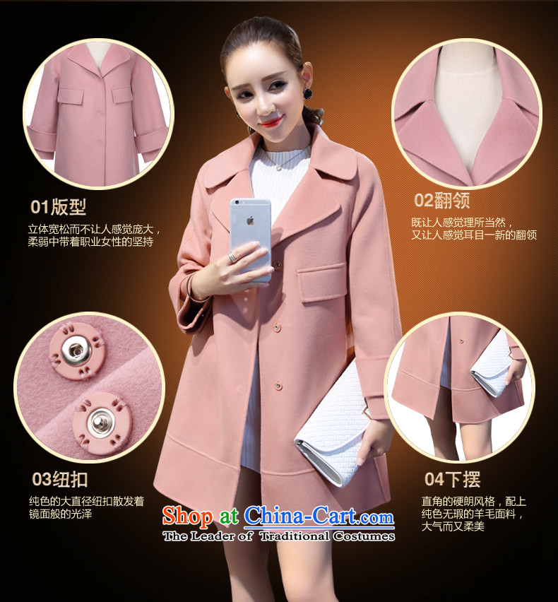 Mr Ronald know autumn and winter in long double-sided Fleece Jacket coat GT-6010? The Red L picture, prices, brand platters! The elections are supplied in the national character of distribution, so action, buy now enjoy more preferential! As soon as possible.