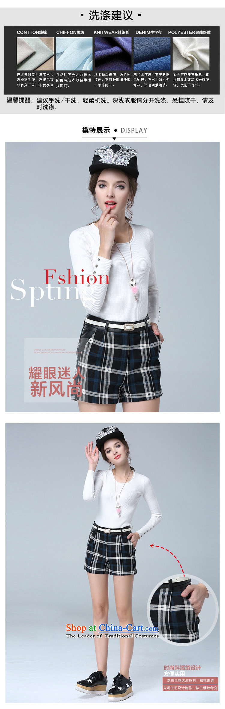  Thick Sister Korean feelnet video thin to thick mm xl women for winter wild pants Sau San for larger shorts Y88 dark blue 4XL code picture, prices, brand platters! The elections are supplied in the national character of distribution, so action, buy now enjoy more preferential! As soon as possible.