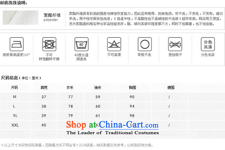 Strong Women's wing in the length of the new 2015, Sau San Mao jacket coat female LMYRA26? Light Gray M picture, prices, brand platters! The elections are supplied in the national character of distribution, so action, buy now enjoy more preferential! As soon as possible.