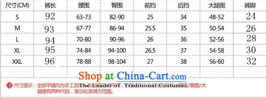 Billion gymnastics 2015 autumn and winter new plus extra thick outer thread forming the Wool Pants, larger winter clothing video thin Korean leisure castor trousers  GT7101 black L picture, prices, brand platters! The elections are supplied in the national character of distribution, so action, buy now enjoy more preferential! As soon as possible.