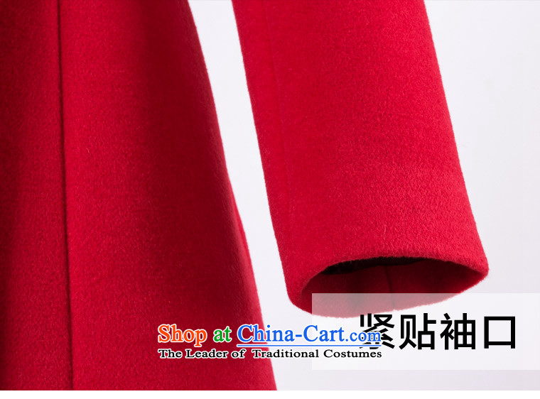 The YOYO optimization is a new stylish winter 2015 gross V1648 coats of Sau San? red XXL picture, prices, brand platters! The elections are supplied in the national character of distribution, so action, buy now enjoy more preferential! As soon as possible.