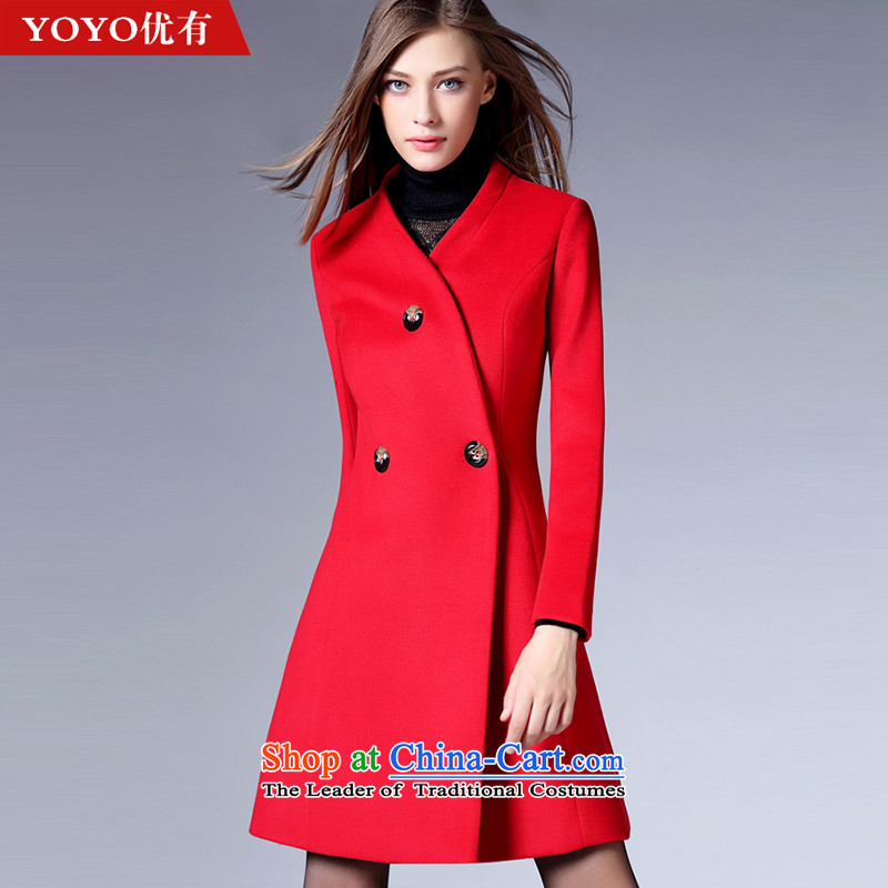 The YOYO optimization is a new stylish winter 2015 gross V1648 coats of Sau San? redXXL