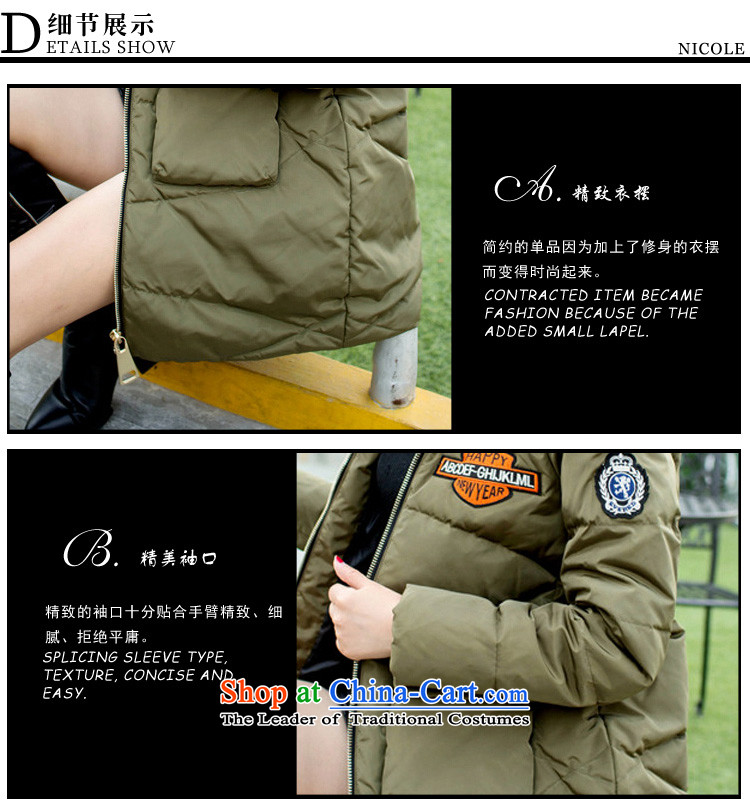 Maximum number down in long thick warm luxury king campaign for the obesity sub gross mm relaxd stylish winter cotton coat white duck down Windproof Jacket catty 200 female army green 4XL Photo, prices, brand platters! The elections are supplied in the national character of distribution, so action, buy now enjoy more preferential! As soon as possible.