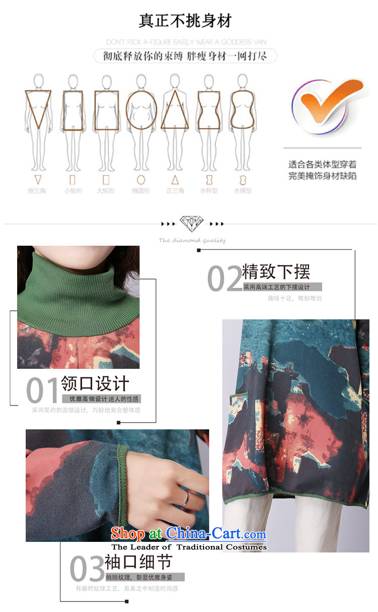 Chessa Catarina 2015 autumn and winter new Korean version of larger female relaxd dress 9905 map color pictures, prices, XXL brand platters! The elections are supplied in the national character of distribution, so action, buy now enjoy more preferential! As soon as possible.