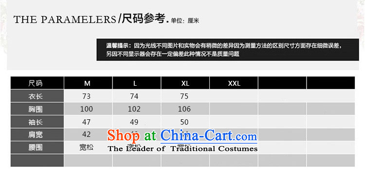 Xuan ina 2015 autumn and winter new Korean female jacket is thick hair, long thin stylish Sau San graphics double-wool coat LSGD1603? navy blue M picture, prices, brand platters! The elections are supplied in the national character of distribution, so action, buy now enjoy more preferential! As soon as possible.