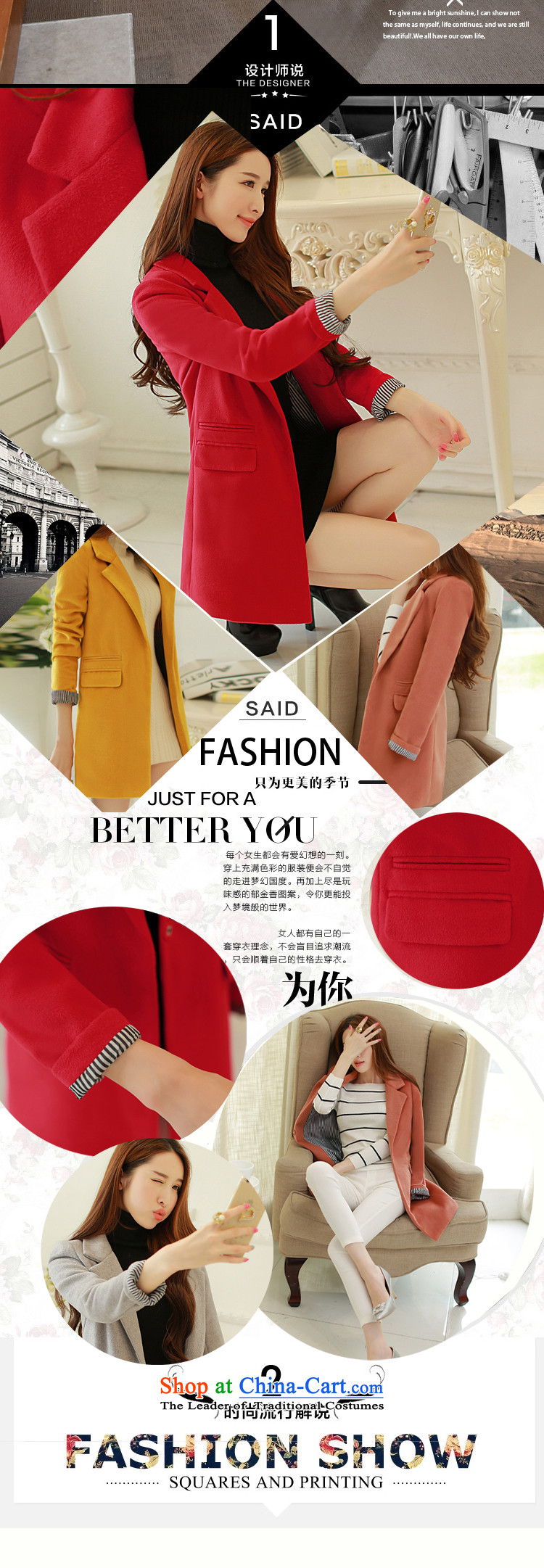 The population exposed in Arabic 2015 autumn and winter Selina Chow load new Korean version in the Sau San long Leisure single row clip hair?? The coats female coat 808 yellow S picture, prices, brand platters! The elections are supplied in the national character of distribution, so action, buy now enjoy more preferential! As soon as possible.